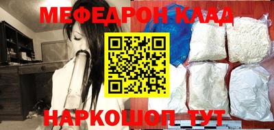 гашишное масло Свободный