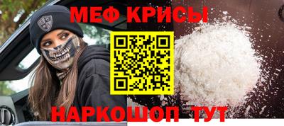 PSILOCYBIN Северобайкальск