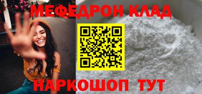 гашишное масло Свободный