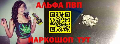 гашишное масло Свободный