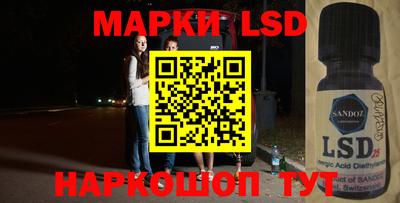 гашишное масло Свободный