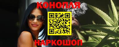 spice Севастополь