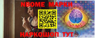 гашишное масло Свободный