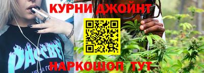 spice Севастополь