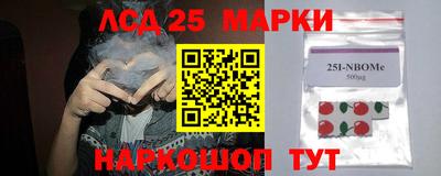 гашишное масло Свободный