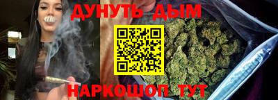 гашишное масло Свободный
