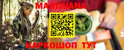 PSILOCYBIN Северобайкальск