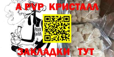 гашишное масло Свободный