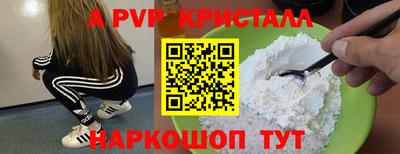 гашишное масло Свободный