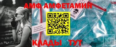 PSILOCYBIN Северобайкальск