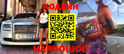 гашишное масло Свободный