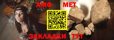 гашишное масло Свободный