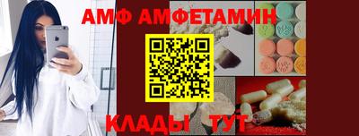 гашишное масло Свободный