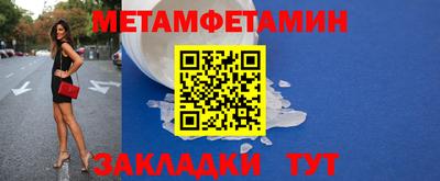 гашишное масло Свободный