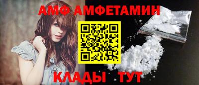 PSILOCYBIN Северобайкальск