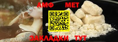 PSILOCYBIN Северобайкальск