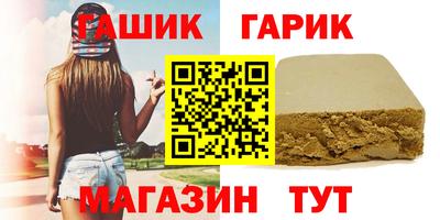 spice Севастополь
