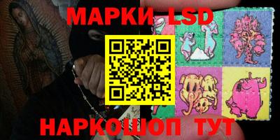 гашишное масло Свободный