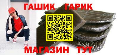 spice Севастополь