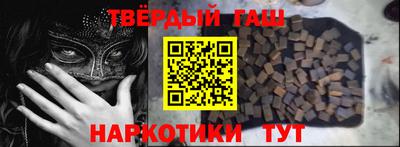spice Севастополь