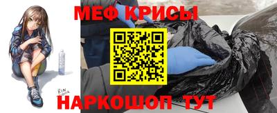 гашишное масло Свободный