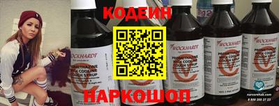 гашишное масло Свободный