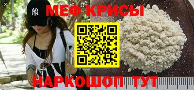 PSILOCYBIN Северобайкальск